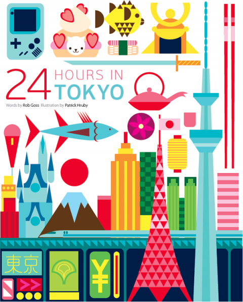 24-hours-in-Tokyo