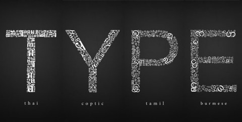 the world font tipografia hecha con alfabetos del mundo