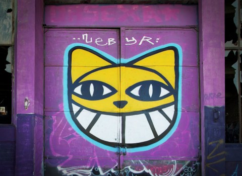 street-art-google-mis-gafas-de-pasta03
